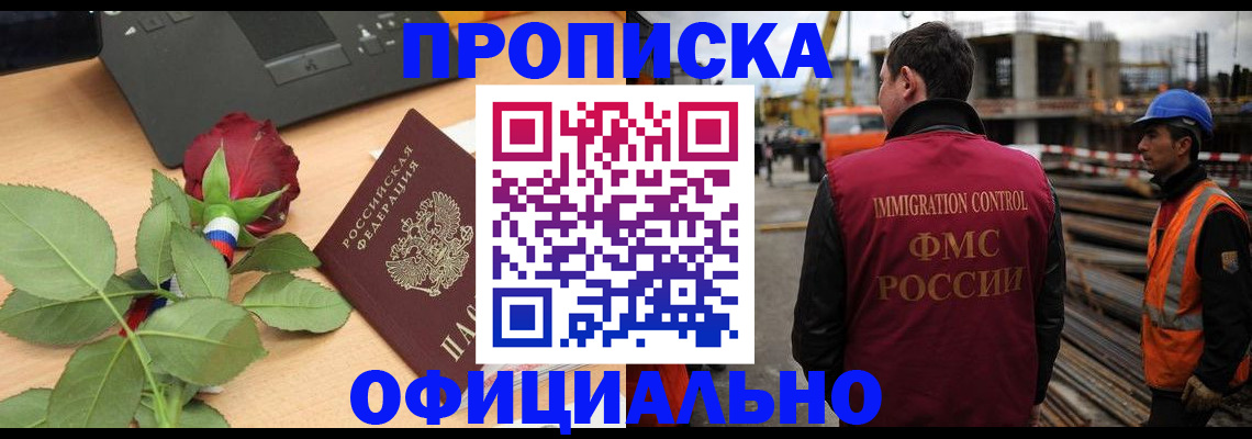форма 3 в Судаке